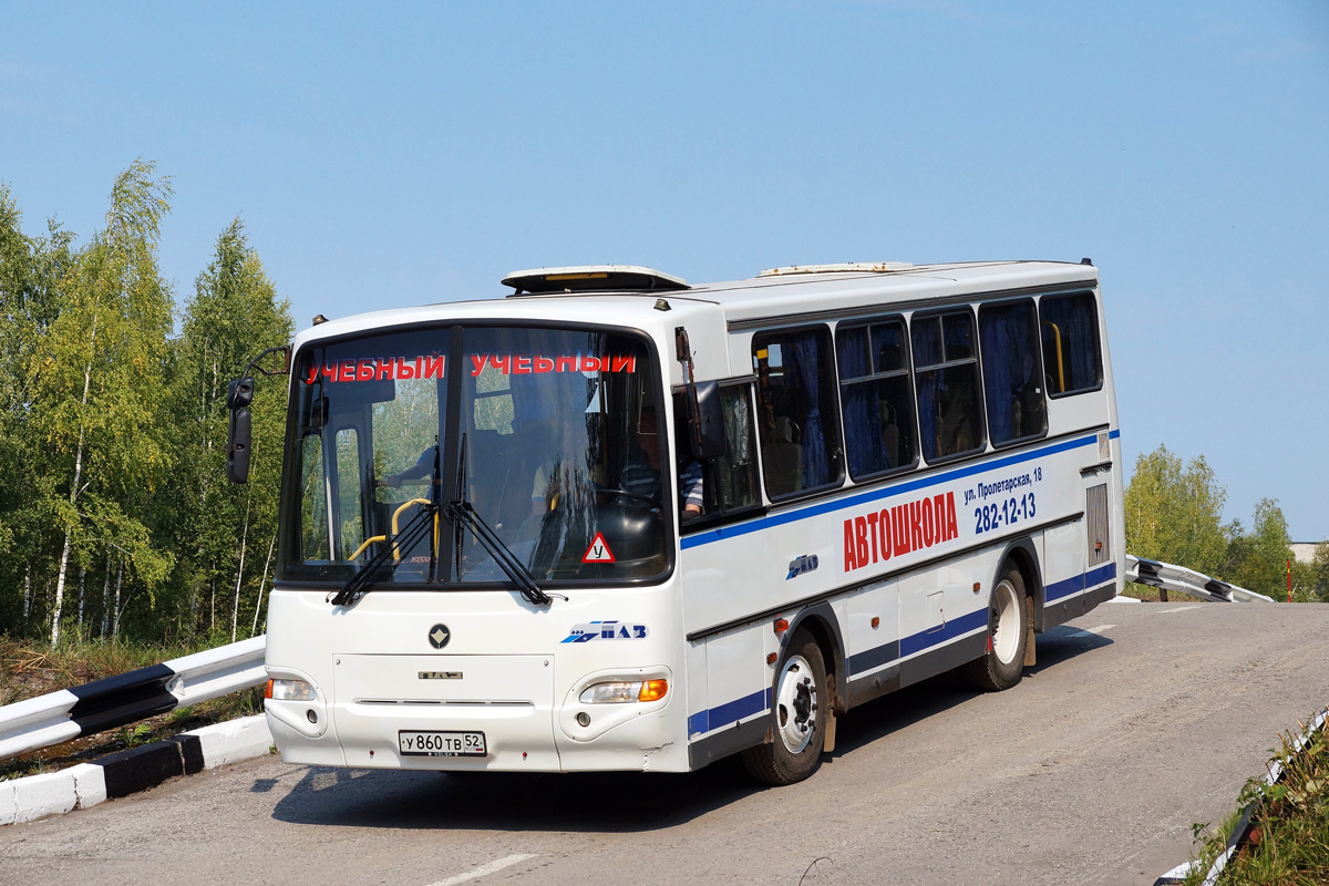 Нижегородская область, ПАЗ-4230-01 (2-2) № У 860 ТВ 52