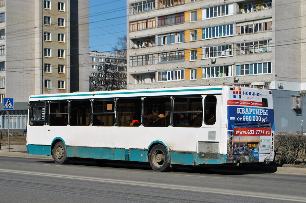 Нижегородская область, ЛиАЗ-5293.00 № 23431