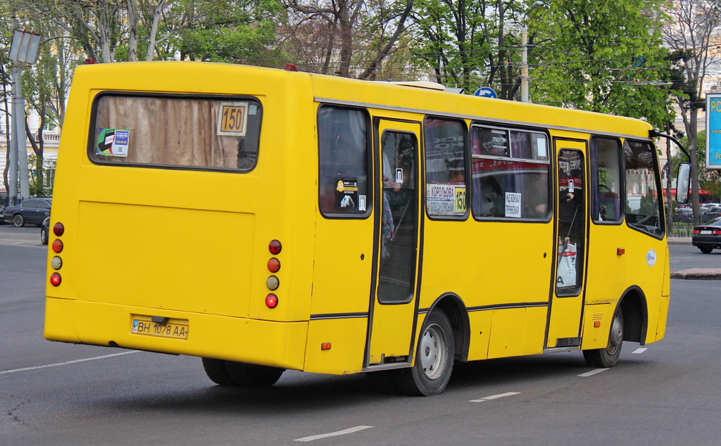 Одесская область, Богдан А09201 № 446