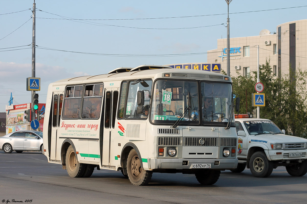 Саха (Якутия), ПАЗ-32054 № С 692 КР 14