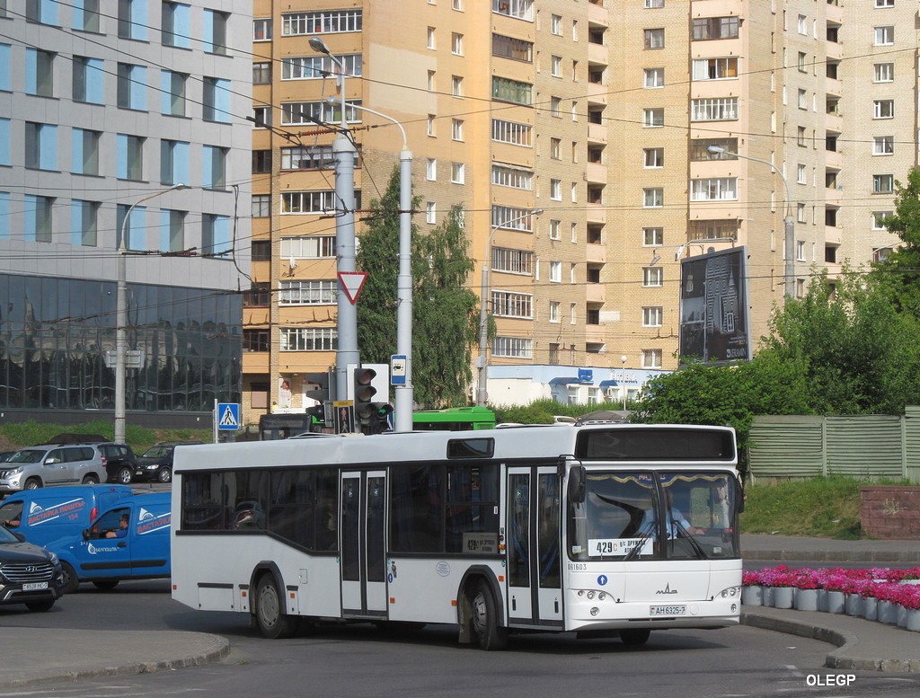 Minsk, MAZ-103.562 Nr. 014450