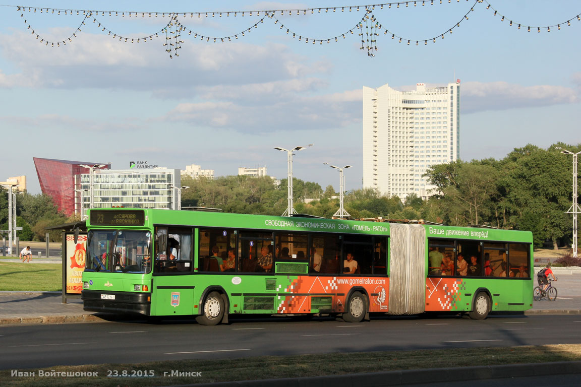 Минск, МАЗ-105.065 № 014842