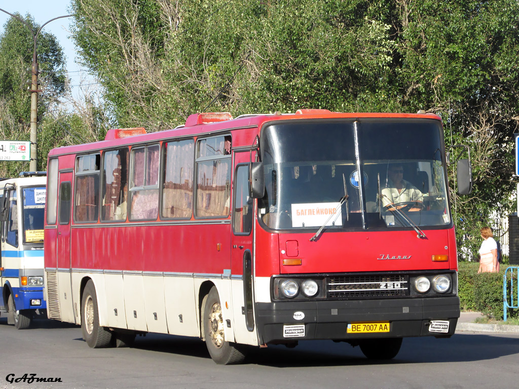 Днепропетровская область, Ikarus 250.93 № BE 7007 AA