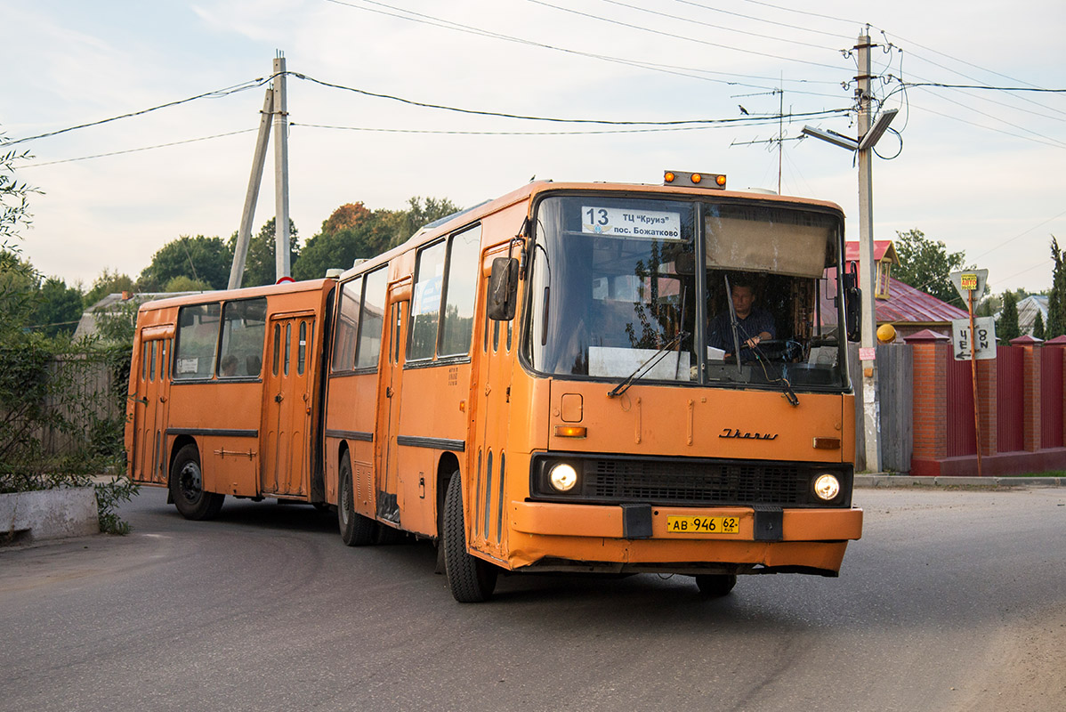 Рязанская область, Ikarus 280.03 № 1008