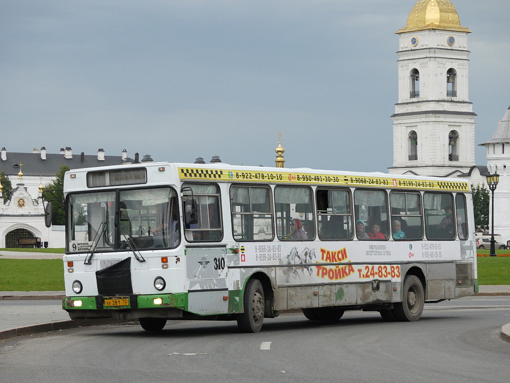 Тюменская область, ЛиАЗ-5256.00 № 310