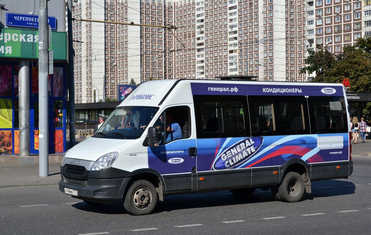Moskwa, Imya-M-300640 (IVECO Daily) Nr А 149 МЕ 777