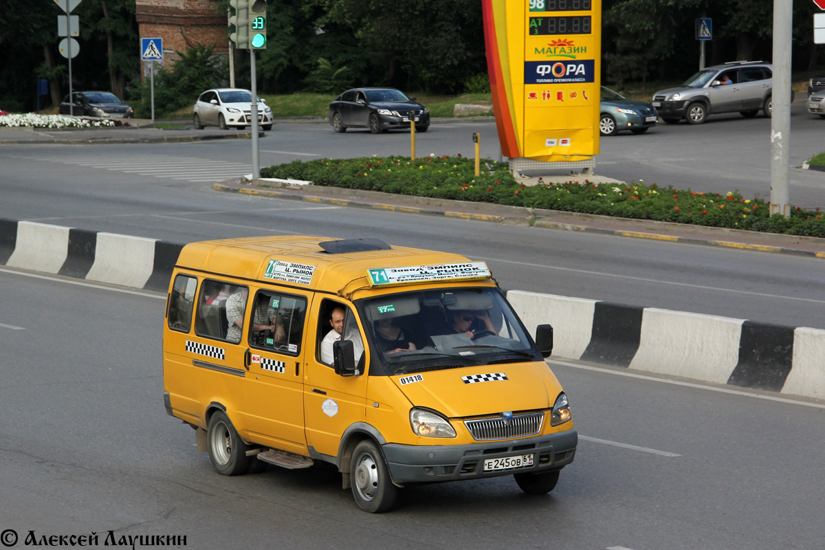 Rostov region, GAZ-322132 (XTH, X96) № 01418