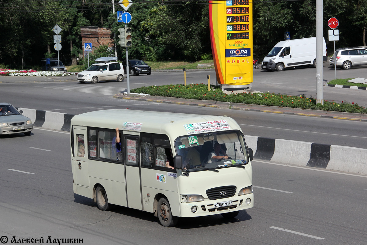 Ростовская область, Hyundai County SWB C08 (РЗГА) № К 788 ТМ 161