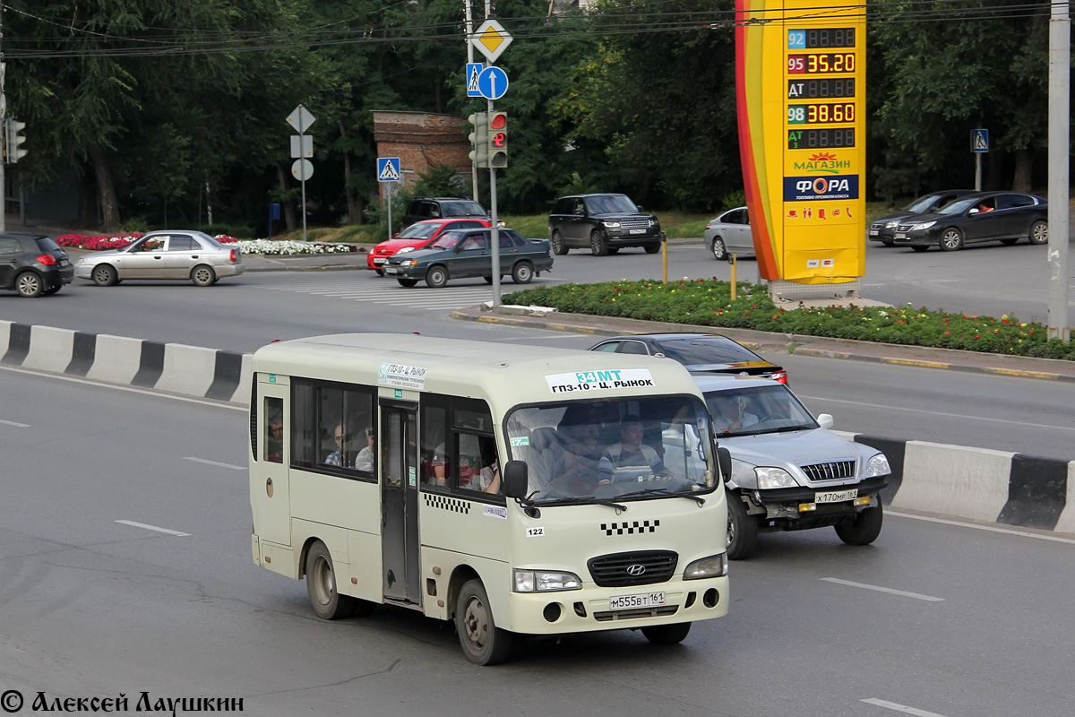 Ростовская область, Hyundai County SWB C08 (РЗГА) № 122