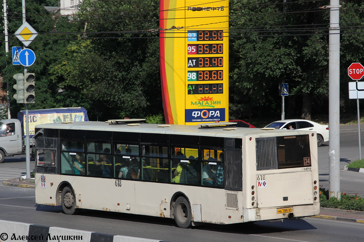 Ростовская область, РоАЗ-5236 № 618