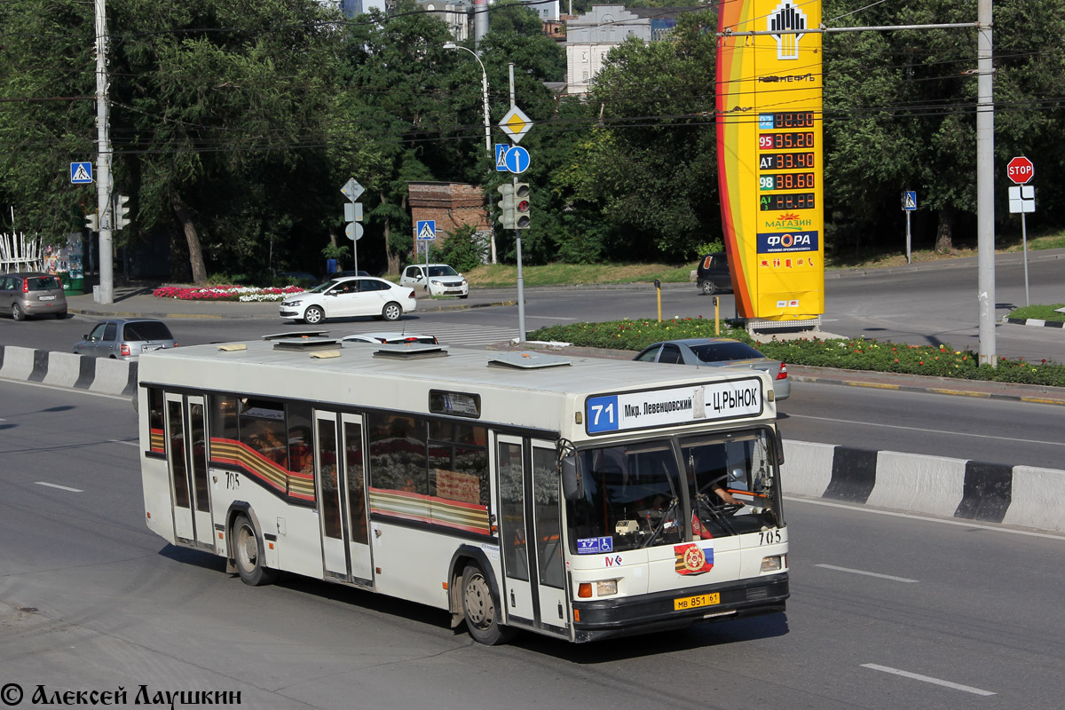 Obwód rostowski, MAZ-103.065 Nr 705