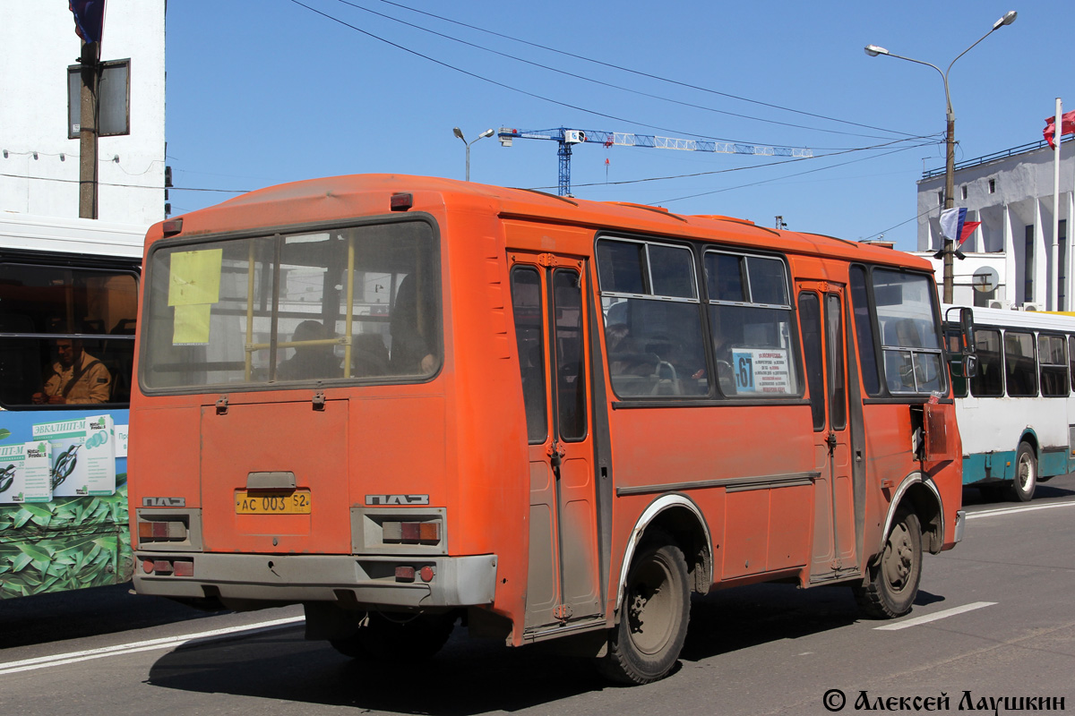 Ніжагародская вобласць, ПАЗ-32054 № АС 003 52