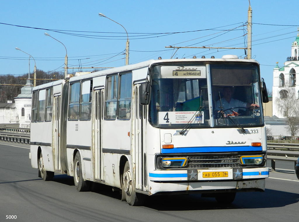 Ярославская область, Ikarus 280.03 № 333