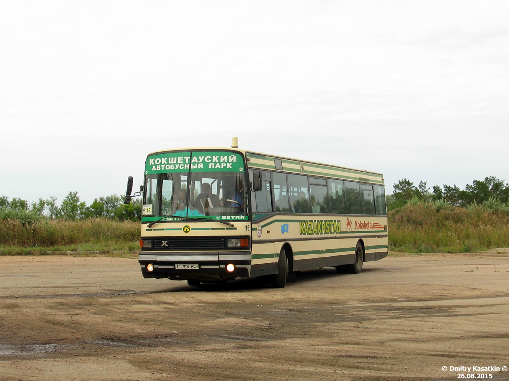 Акмолинская область, Setra S215SL № 16