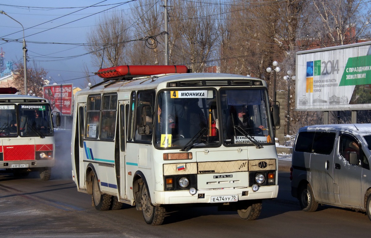 Томская область, ПАЗ-32054 № Е 474 УУ 70