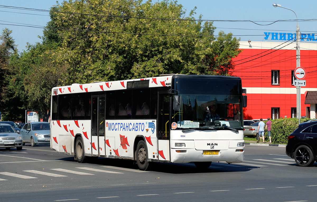 Московская область, MAN A72 Lion's Classic SÜ283 № 0354