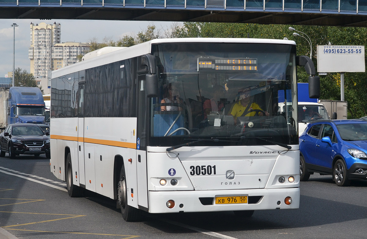 Московская область, ГолАЗ-525110-10 "Вояж" № 30501