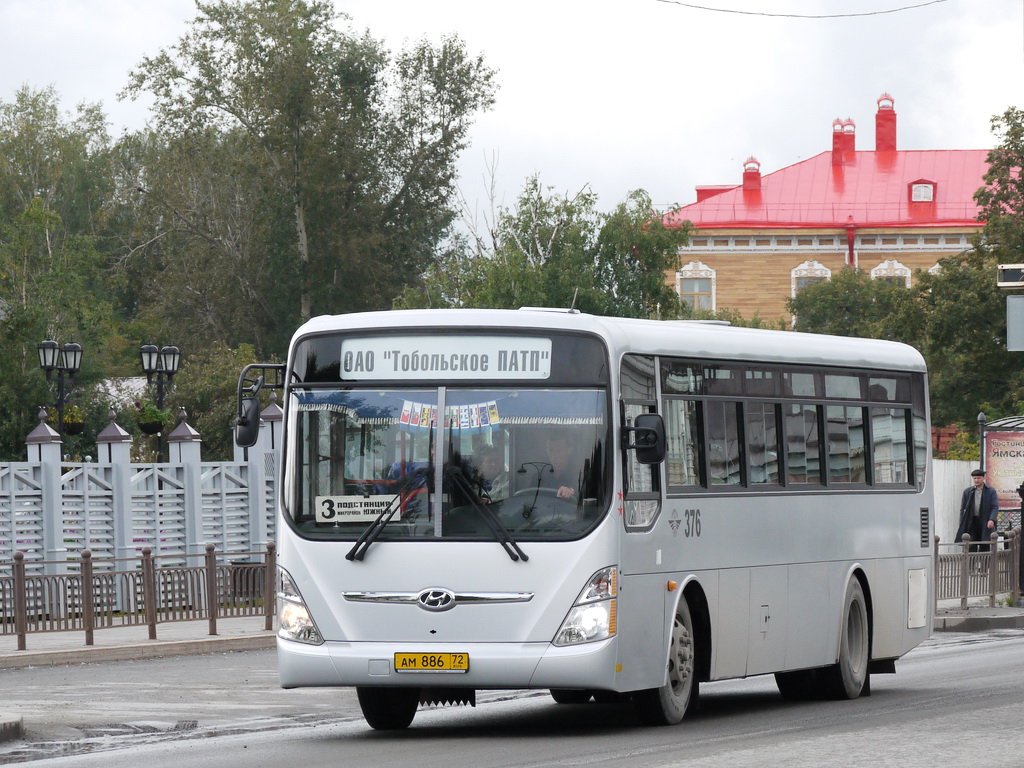 Тюменская область, Hyundai New Super AeroCity 1F/L № 376