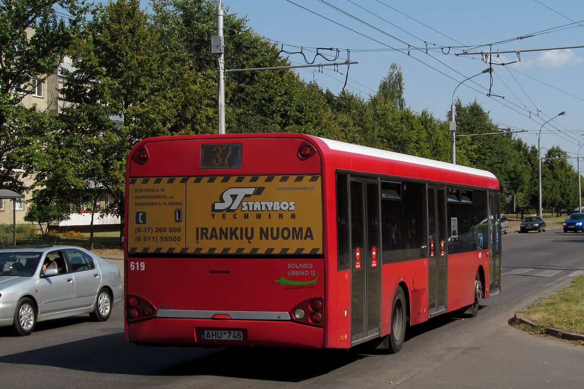 Литва, Solaris Urbino II 12 № 619