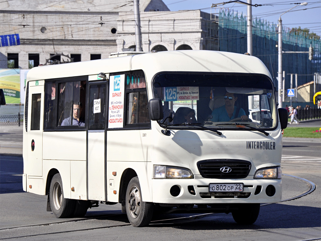 Алтайский край, Hyundai County SWB (РЗГА) № О 802 ОР 22