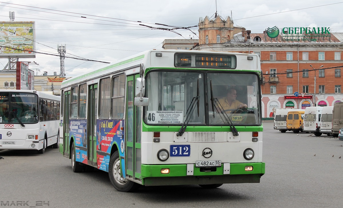 Obwód omski, LiAZ-5256.45 Nr 512