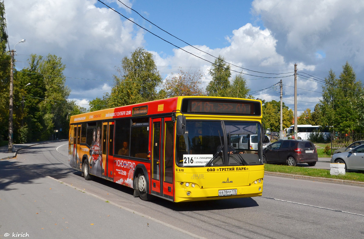 Санкт-Петербург, МАЗ-103.485 № В 678 РР 178