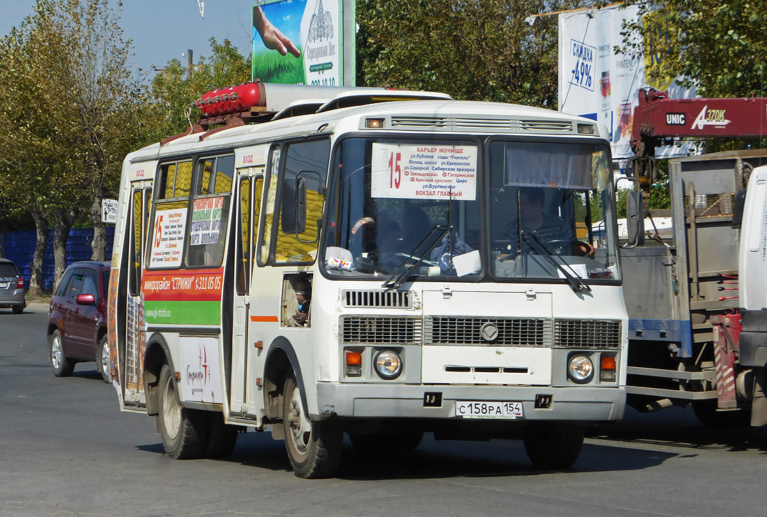 Новосибирская область, ПАЗ-32054 № С 158 РА 154