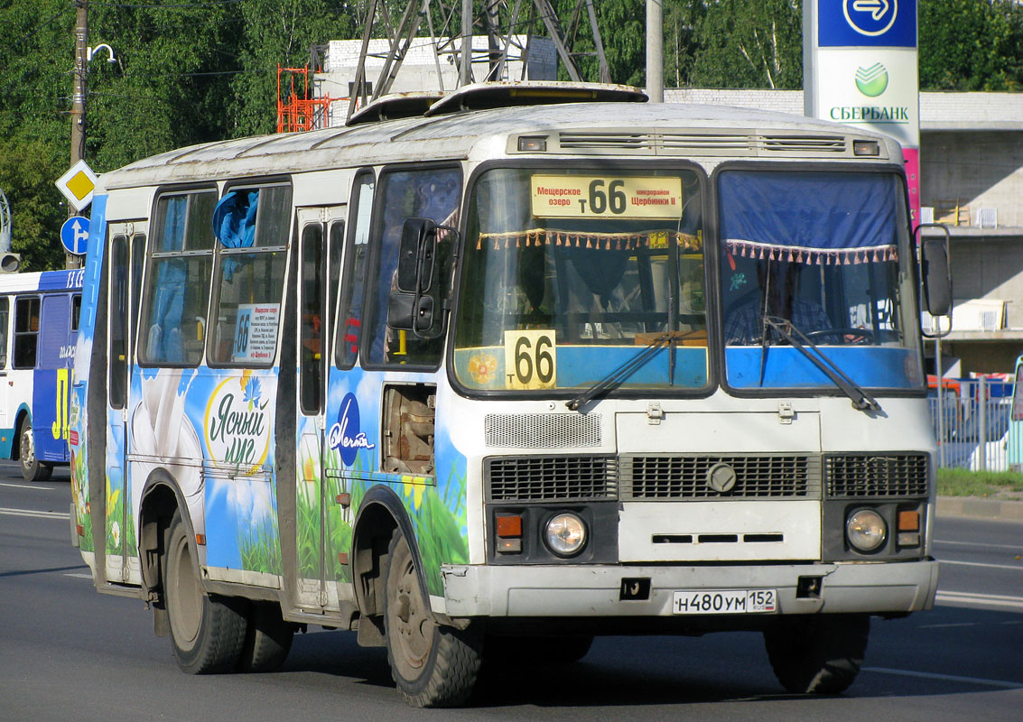 Нижегородская область, ПАЗ-32054 № Н 480 УМ 152