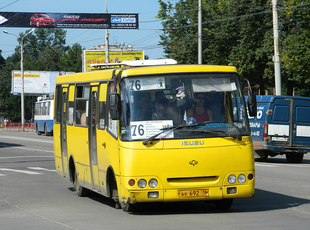 Ярославская область, Богдан А09204 № 908