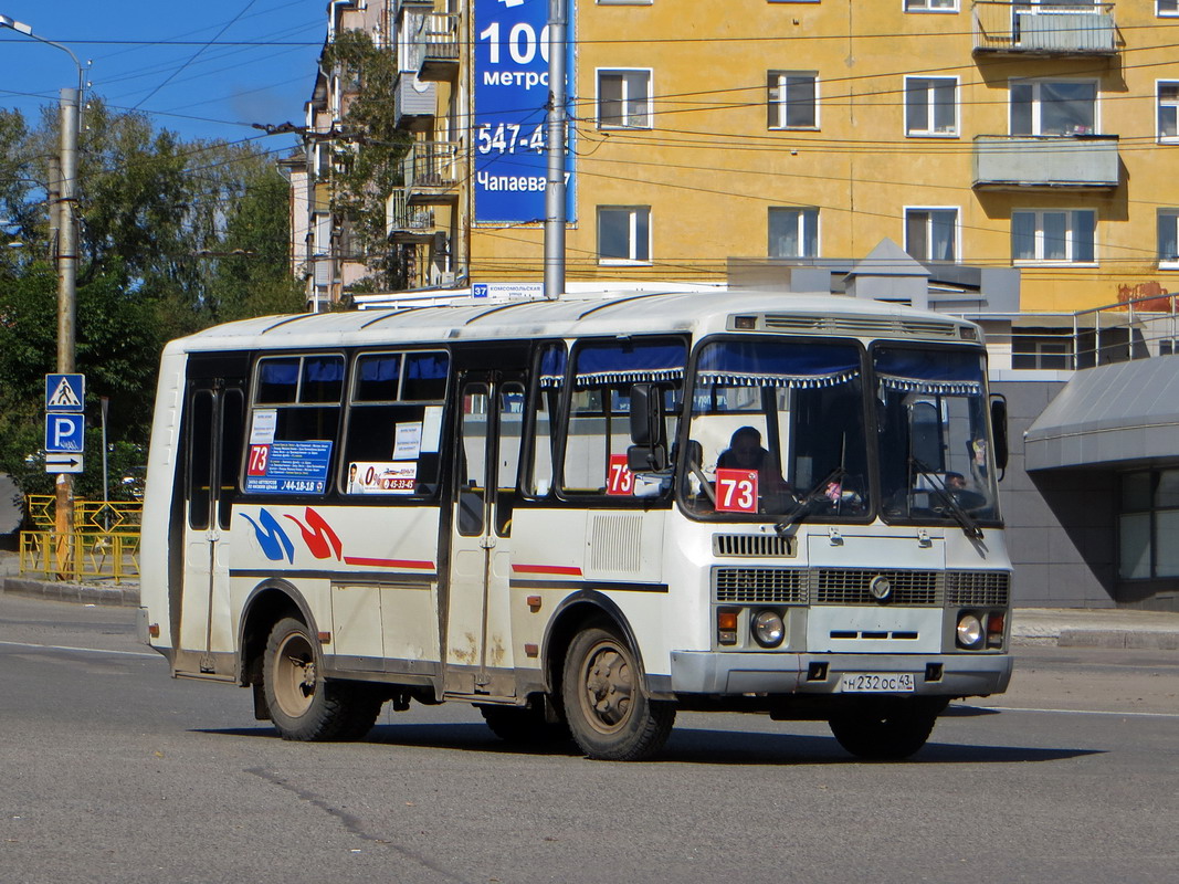 Кировская область, ПАЗ-32054-07 № Н 232 ОС 43