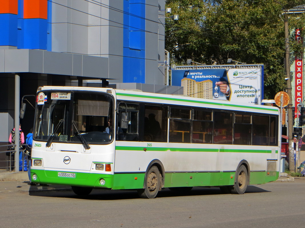 Kirov region, LiAZ-5256.36 # х615