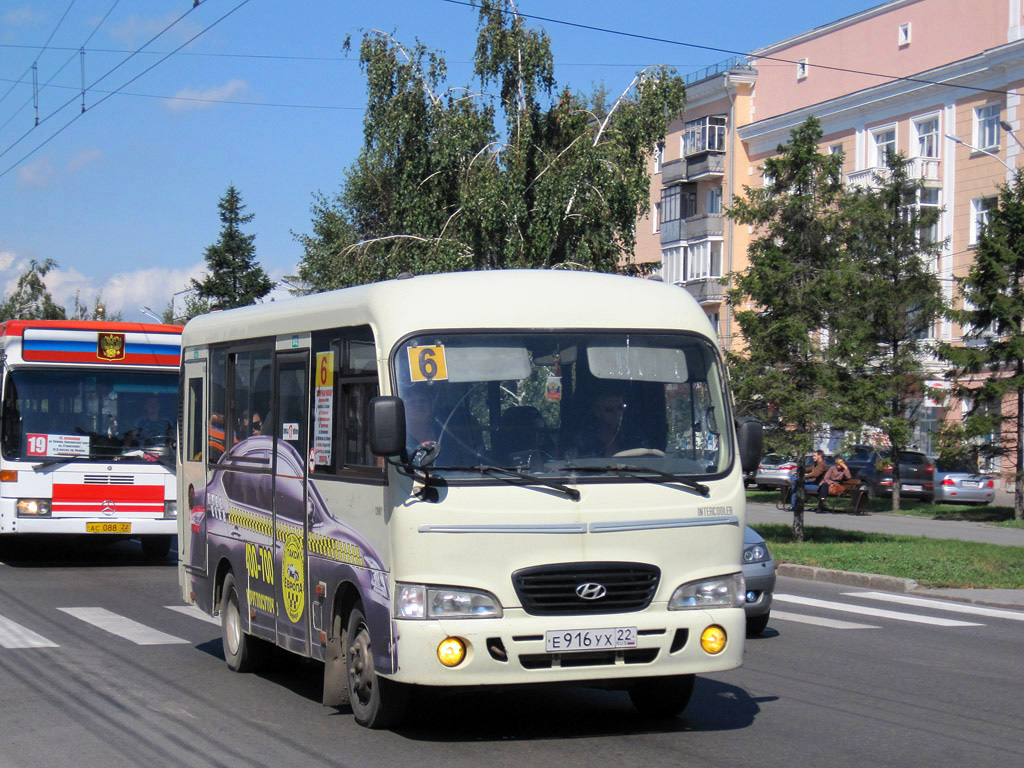 Алтайский край, Hyundai County SWB (РЗГА) № Е 916 УХ 22