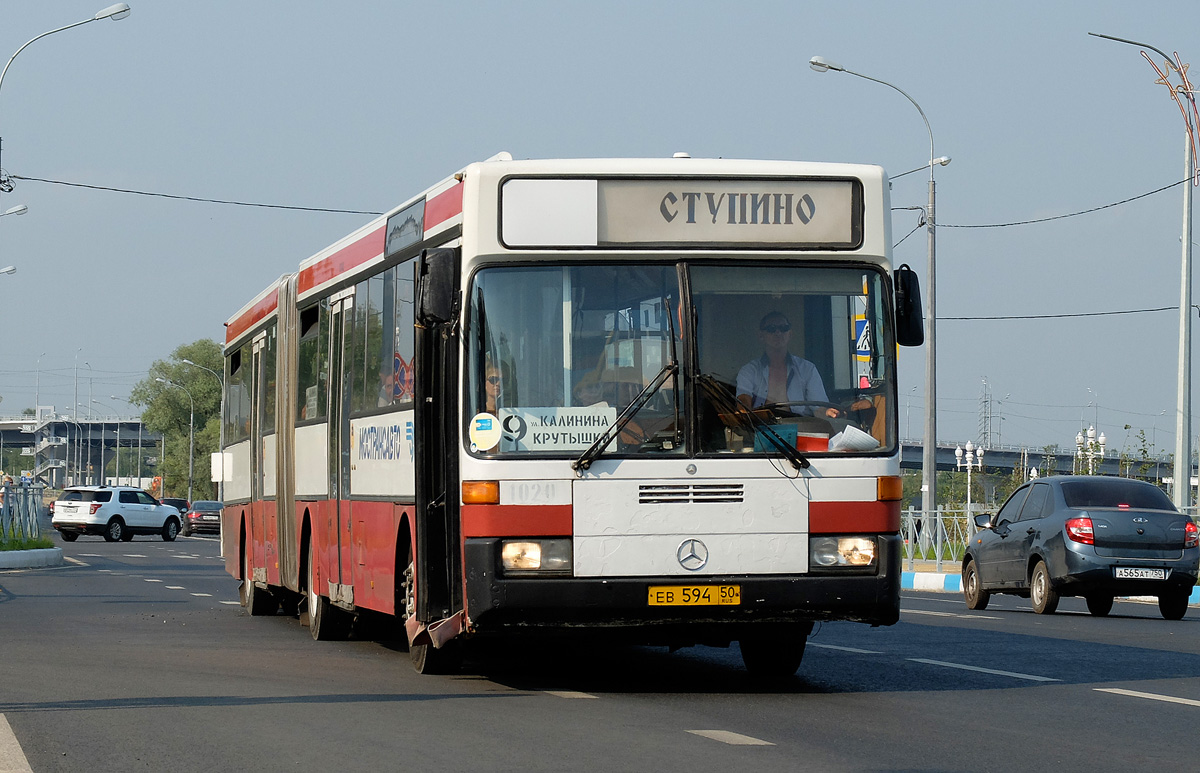 Московская область, Mercedes-Benz O405G № 1-1020