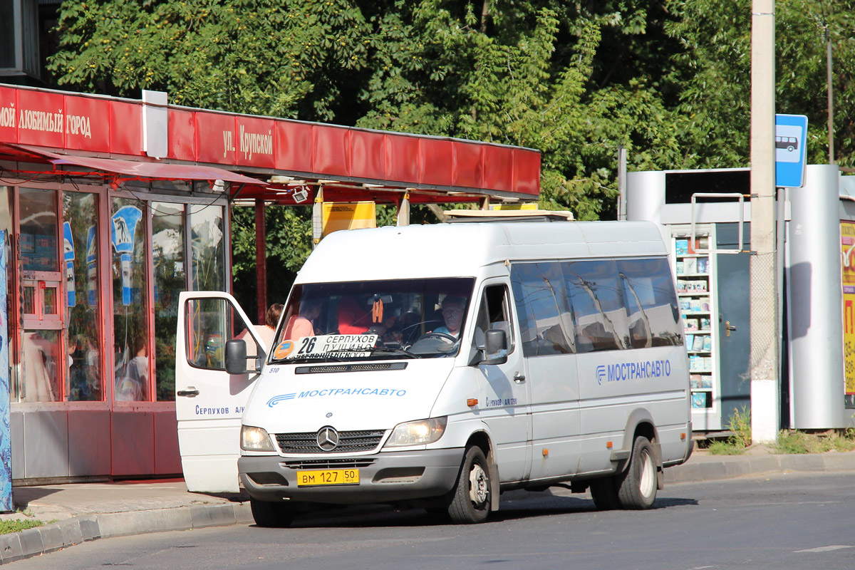 Maskvos sritis, Samotlor-NN-323760 (MB Sprinter 413CDI) Nr. 510