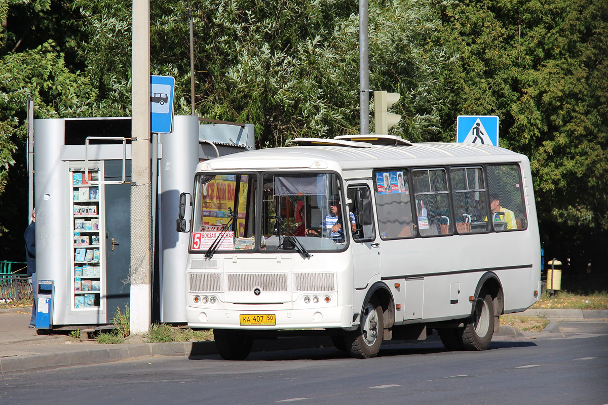 Московская область, ПАЗ-32054 № КА 407 50