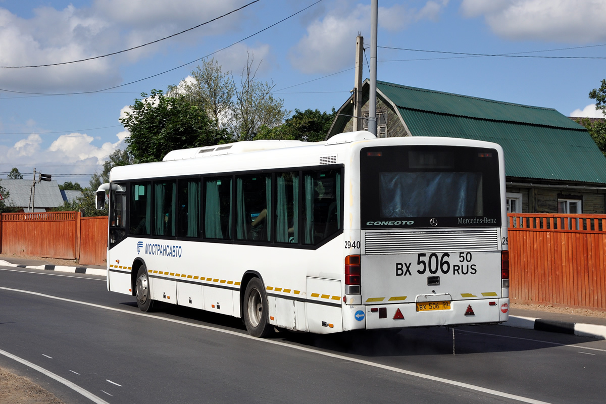 Московская область, Mercedes-Benz O345 Conecto H № 2940