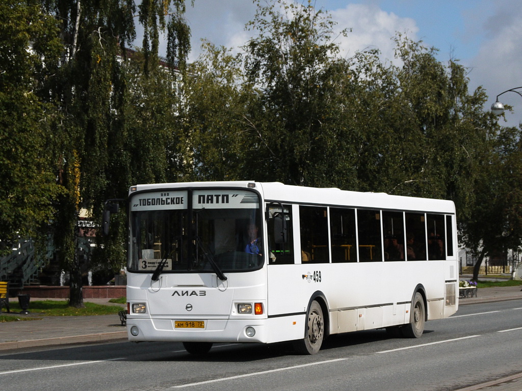 Тюменская область, ЛиАЗ-5256.60 № 459