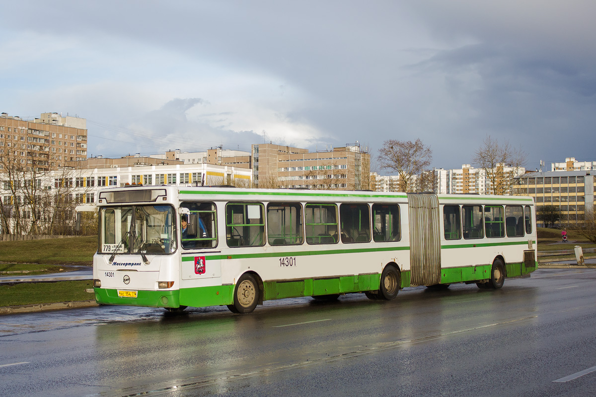 Moskva, LiAZ-6212.00 č. 14301