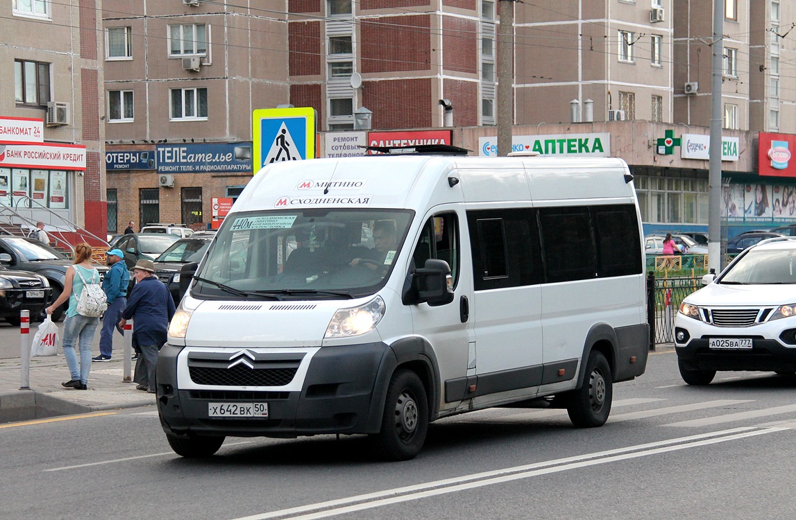 Москва, Нижегородец-2227W (Citroёn Jumper) № Х 642 ВК 50