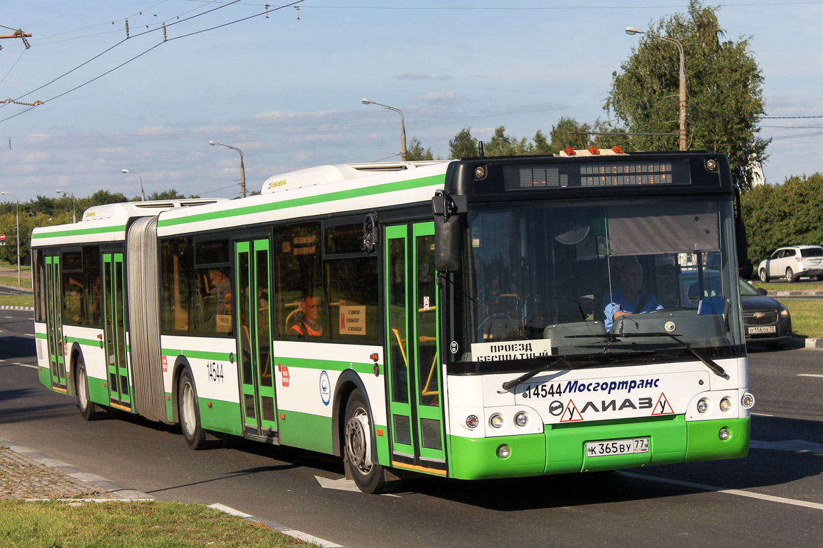 Μόσχα, LiAZ-6213.22-01 # 14544