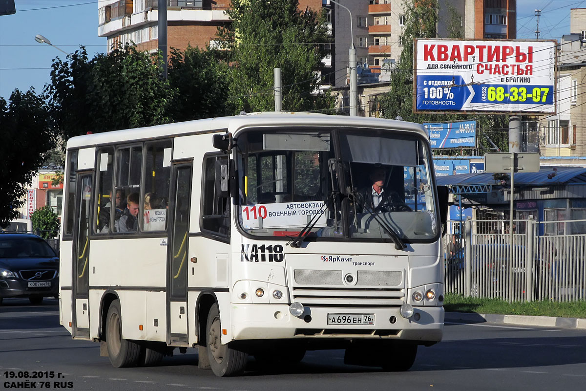 Ярославская область, ПАЗ-320402-03 № 118