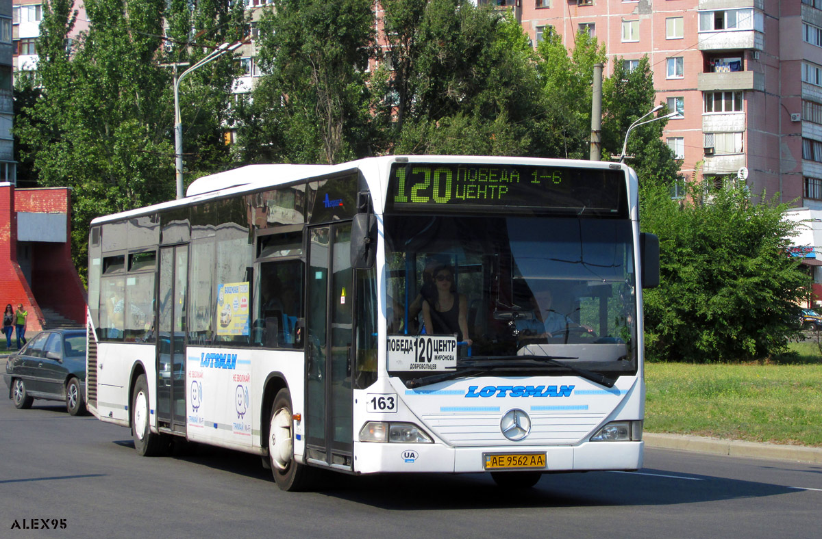 Днепропетровская область, Mercedes-Benz O530 Citaro (France) № 163