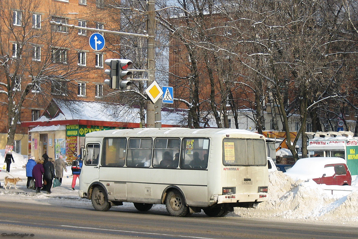 Нижегородская область, ПАЗ-32054 № У 479 ВО 52