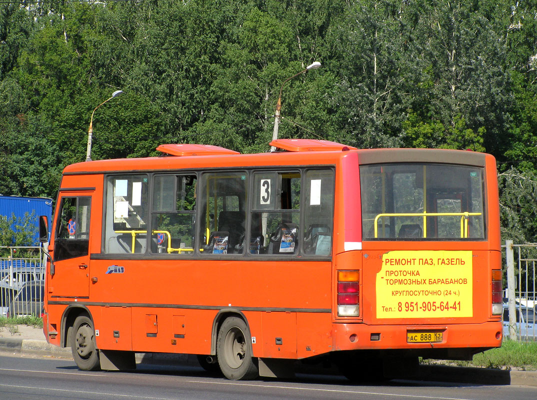 Нижегородская область, ПАЗ-320402-05 № АС 888 52