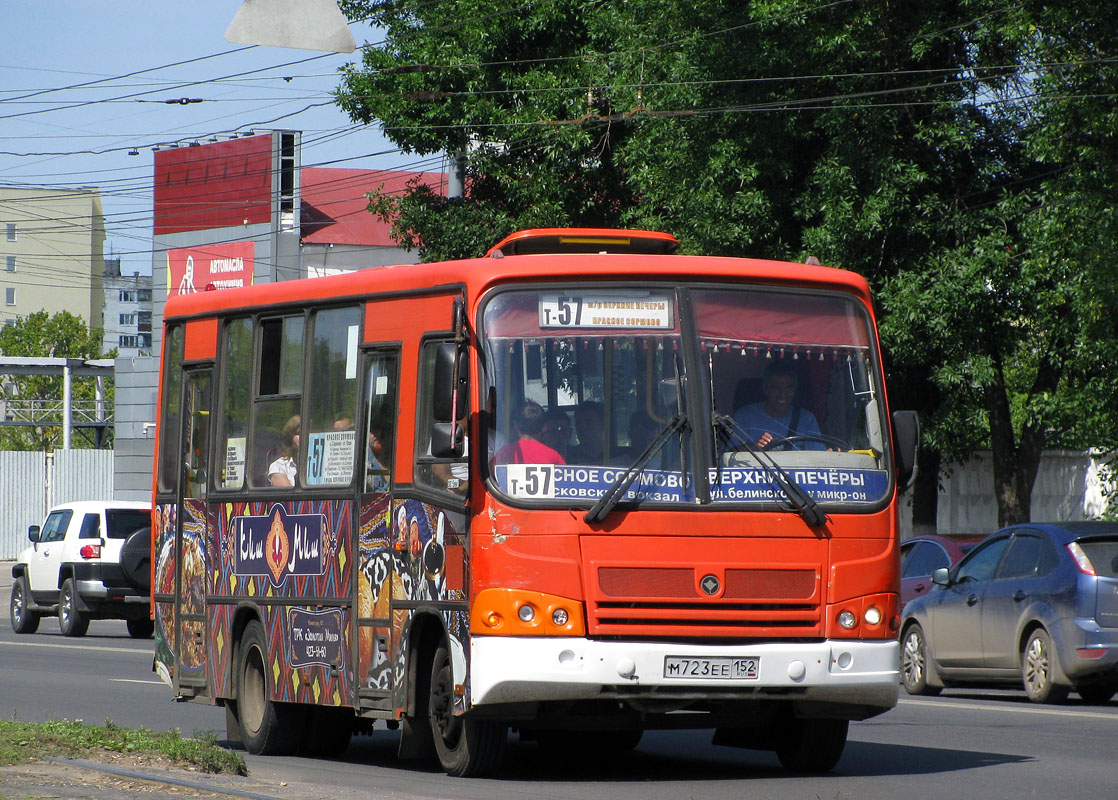 Нижегородская область, ПАЗ-320402-05 № М 723 ЕЕ 152