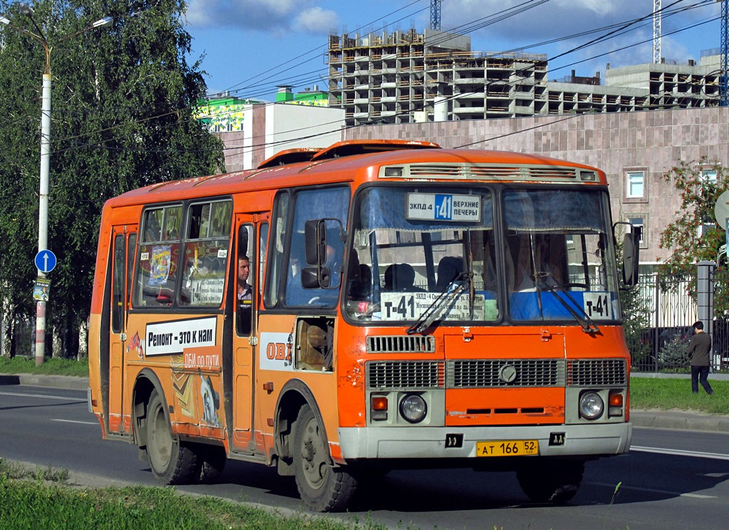 Нижегородская область, ПАЗ-32054 № АТ 166 52