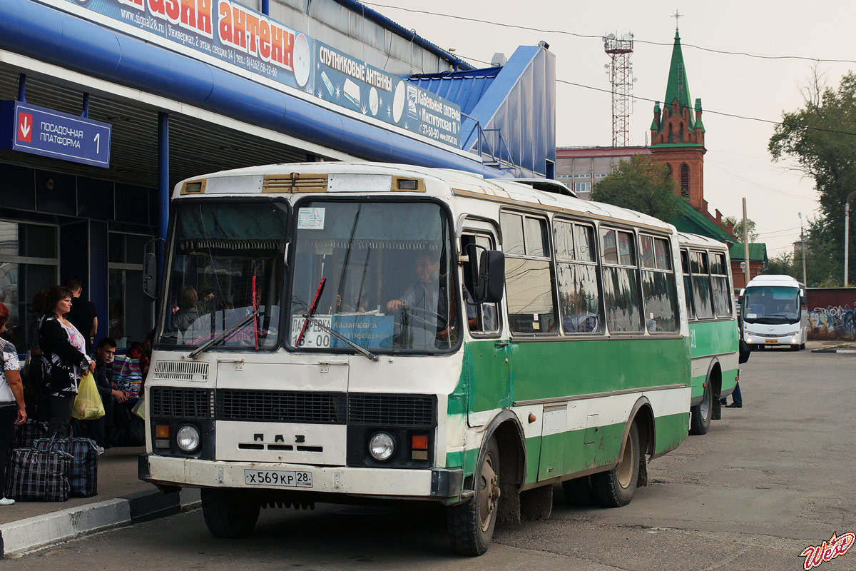 Амурская область, ПАЗ-3205 (00) № 20