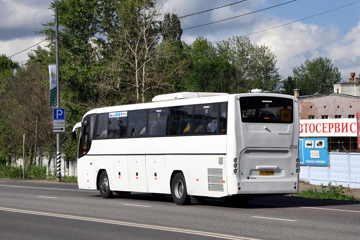 Московская область, ГолАЗ-529115-1x № 2720