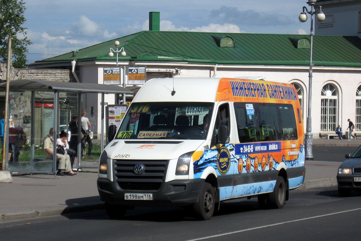 Санкт-Петербург, БТД-2219 (Volkswagen Crafter) № 2900