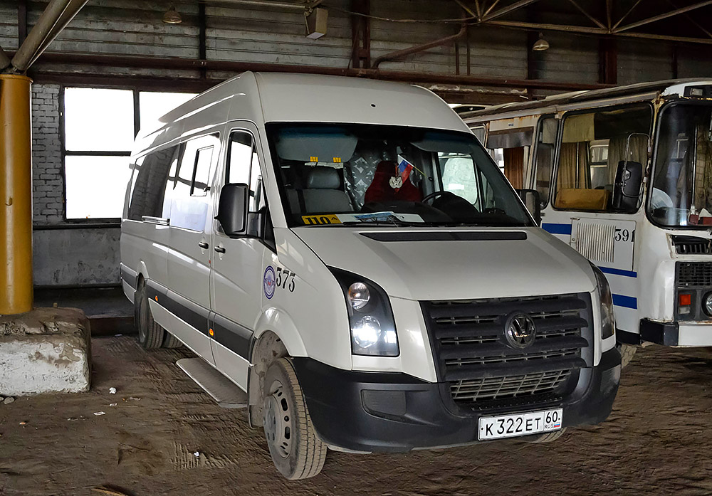 Псковская область, Луидор-2233 (Volkswagen Crafter) № 373